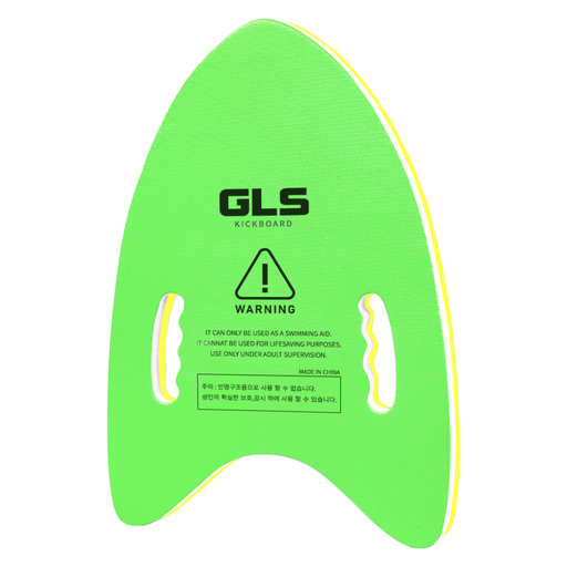 GLS 프리미엄 핸들형 다용도 킥보드