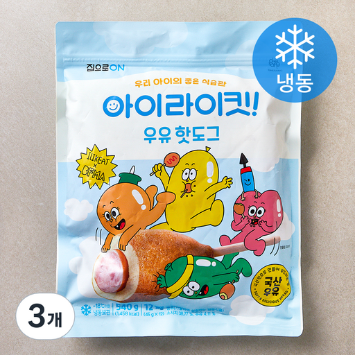 집으로온 아이라이킷 우유 핫도그 (냉동)