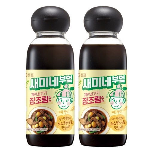 새미네부엌 계란 쇠고기 장조림소스