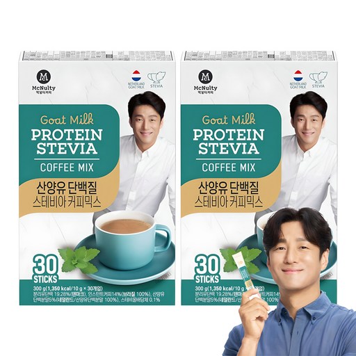 맥널티커피 산양유 단백질 스테비아 커피믹스