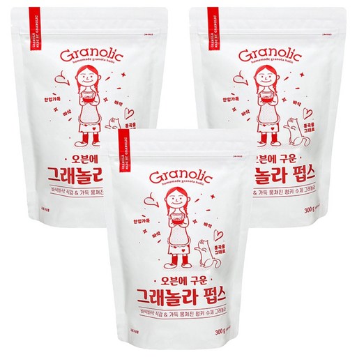 그래놀라 펍스 시리얼