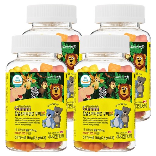 네추럴라이즈 칼슘 앤 비타민D 꾸미 60p