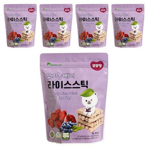 또또맘 유기농 라이스스틱 20g