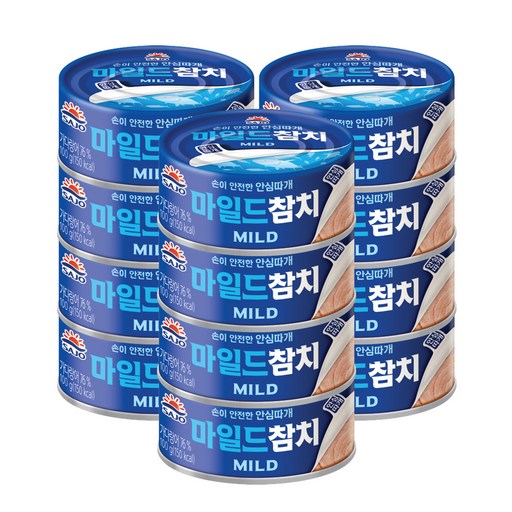 사조참치 마일드 참치 안심따개