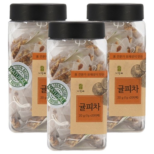 자연애 귤피차
