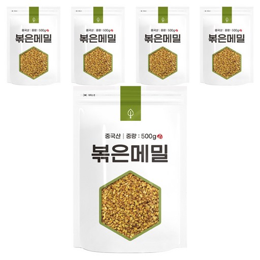 자연초 볶은메밀