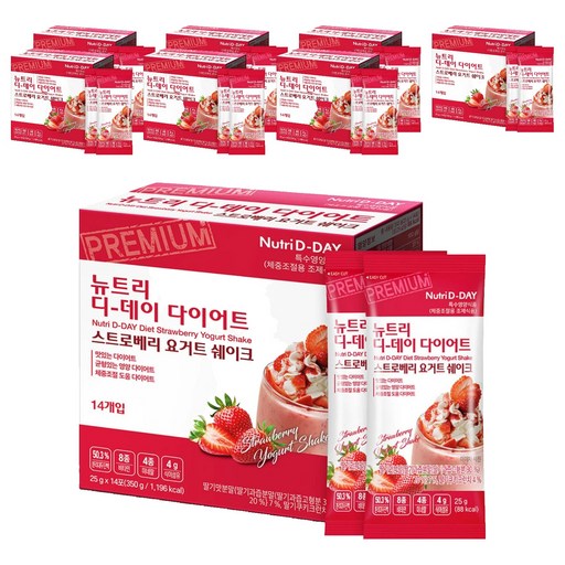 뉴트리디데이 다이어트 쉐이크 14포