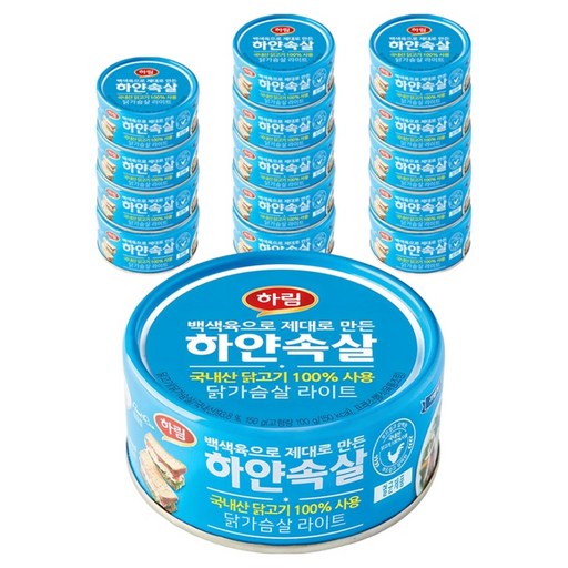 하림 하얀속살 닭가슴살 라이트