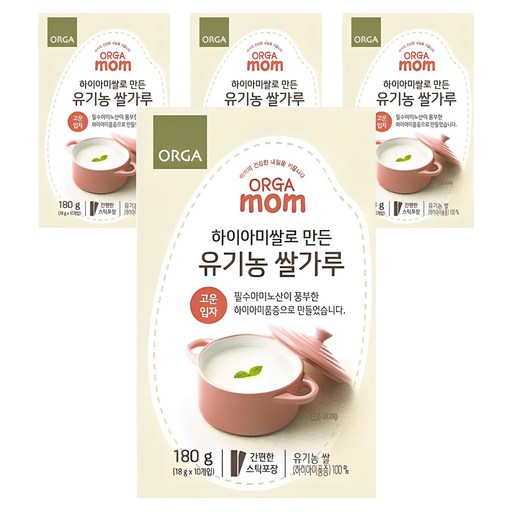 올가맘 하이아미쌀로 만든 유기농 쌀가루 고운입자