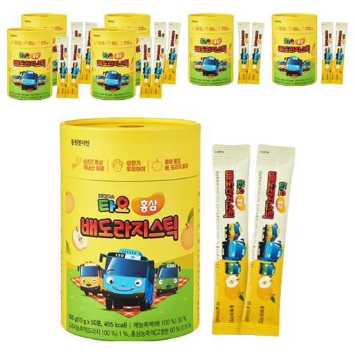천지인 타요 홍삼 배도라지 스틱 50p