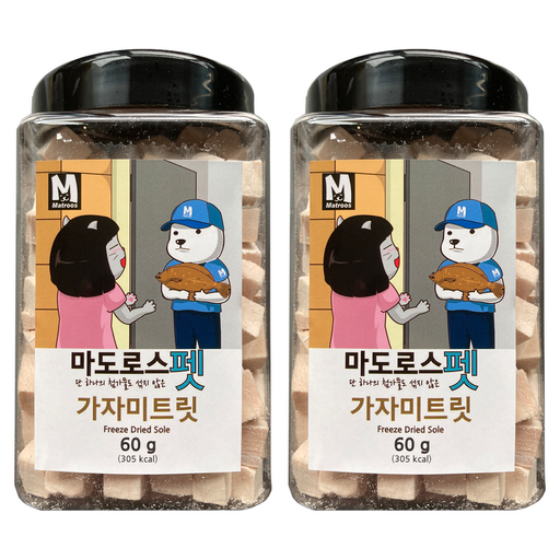 마도로스펫 반려동물 동결건조 간식
