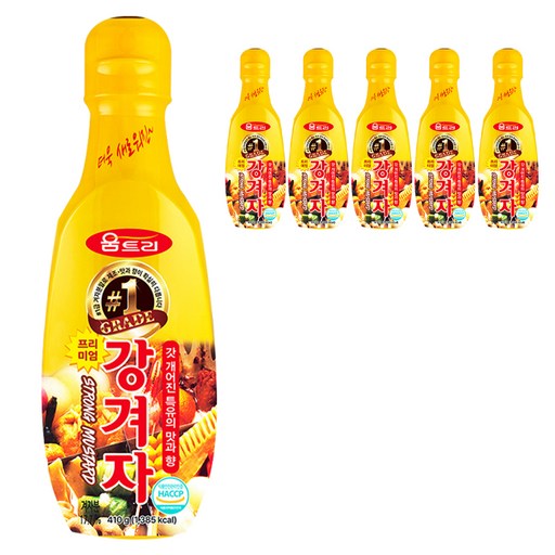 움트리 프리미엄 강겨자