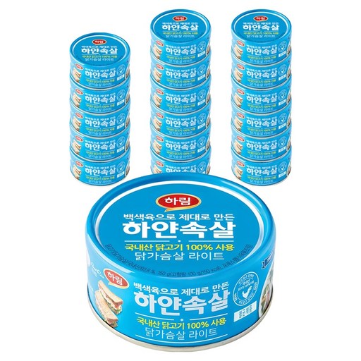 하림 하얀속살 닭가슴살 라이트