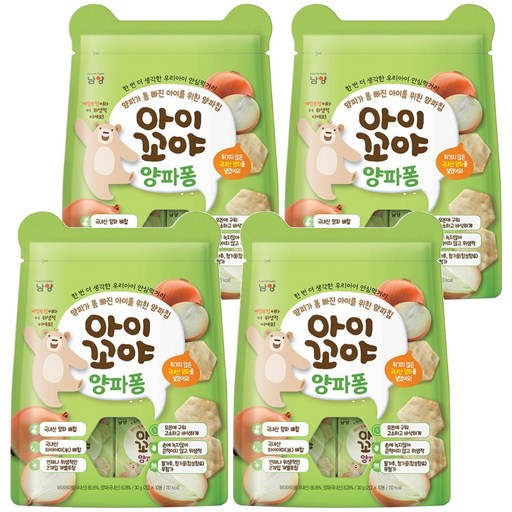 아이꼬야 양파퐁