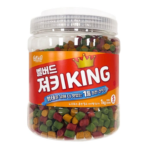 벨버드 강아지 킹 져키 S