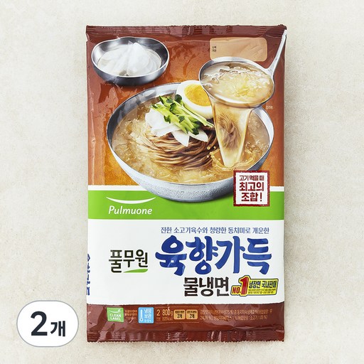풀무원 육향가득 물냉면 2인분