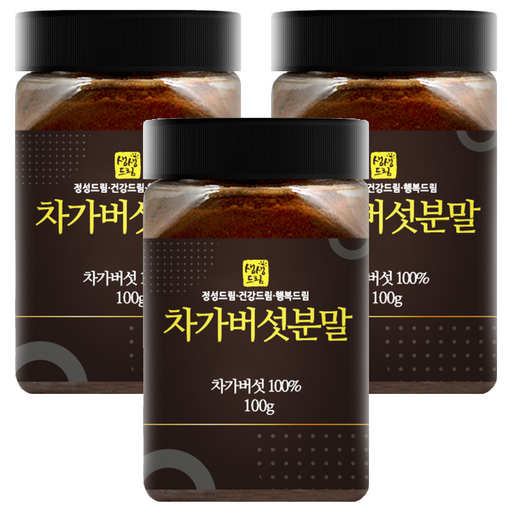 생생드림 차가버섯 분말