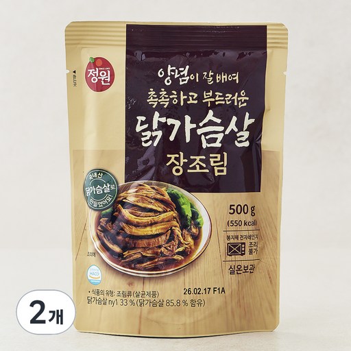 정원 양념이 잘배여 촉촉하고 부드러운 닭가슴살 장조림
