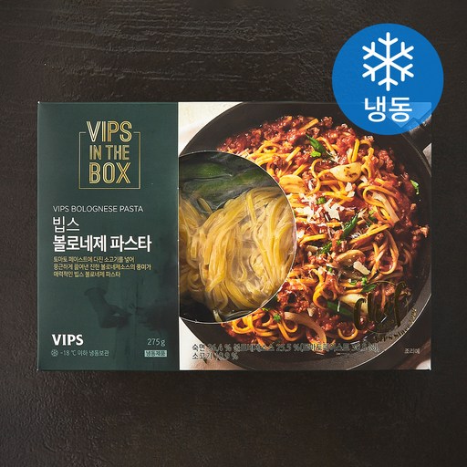 빕스 볼로네제 파스타 (냉동)