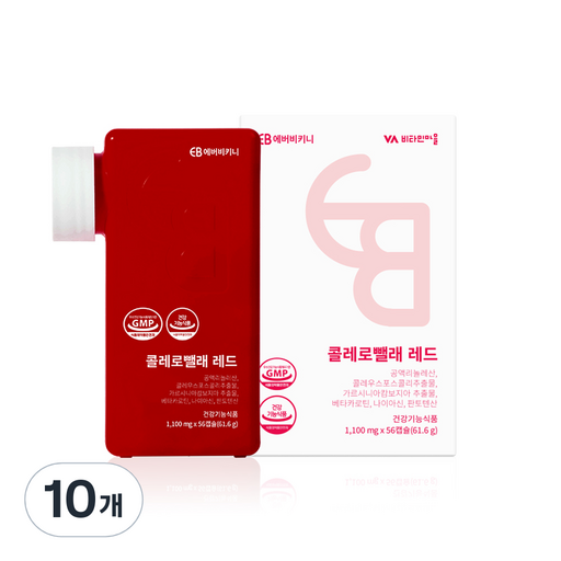 에버비키니 콜레로뺄래 레드 다이어트 보조제 61.6g