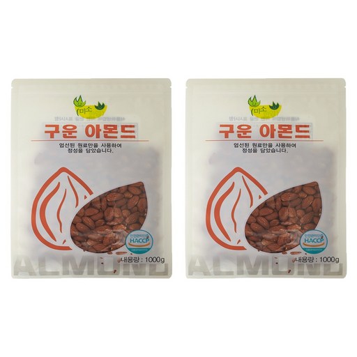 미소한입 두리식품 구운 아몬드