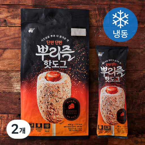 우양 뿌리즐 핫도그 (냉동)