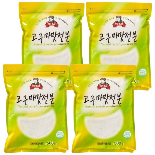 배대감 고구마맛전분