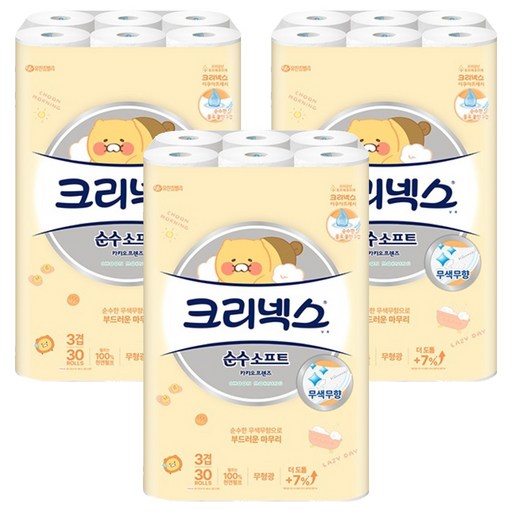 크리넥스 순수소프트 카카오프렌즈 천연펄프 3겹 고급롤화장지