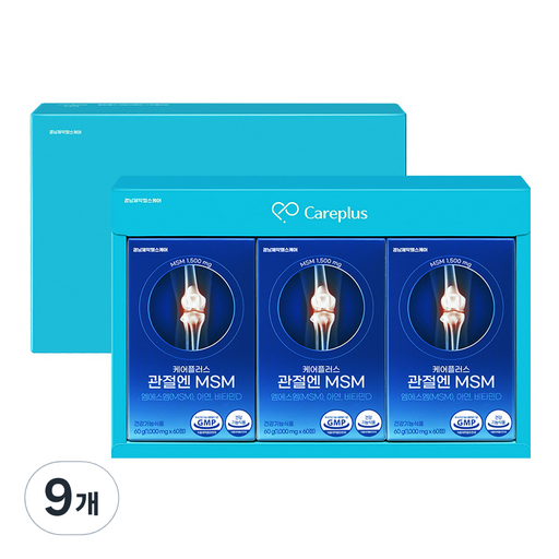 경남제약헬스케어 케어플러스 관절엔 MSM 선물세트 60g