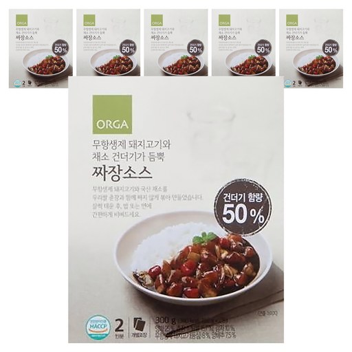 올가 즉석 짜장소스