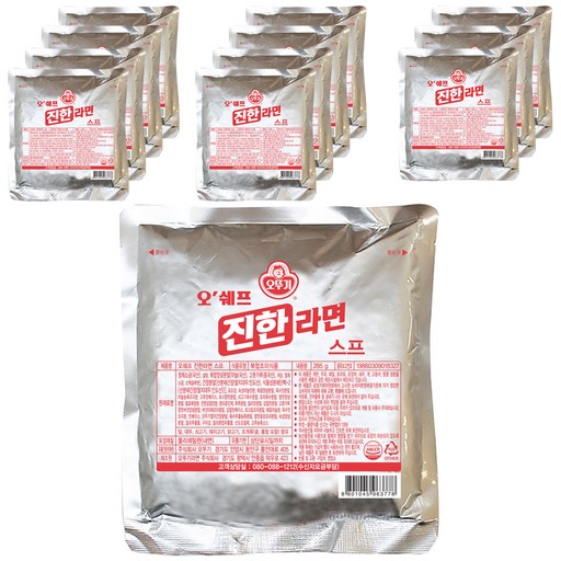 오뚜기 오쉐프 진한라면 스프