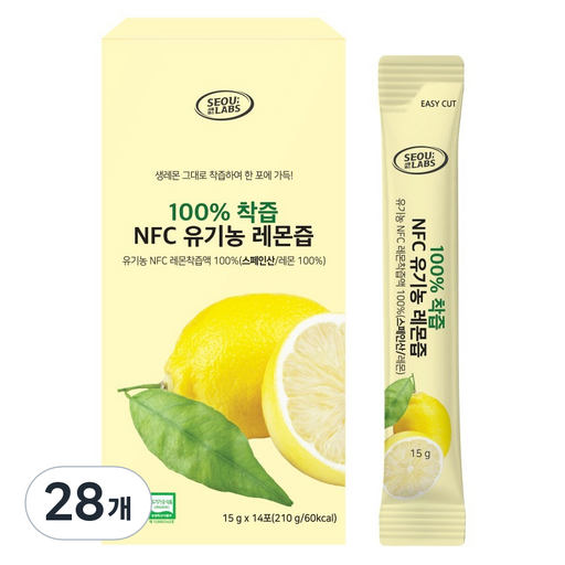 서울랩스 착즙 NFC유기농 레몬즙