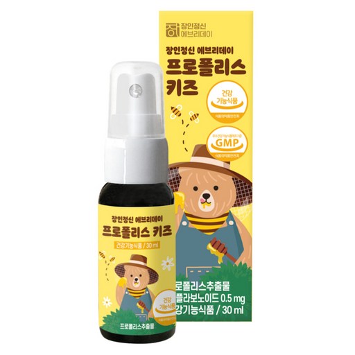 장인정신에브리데이 프로폴리스 키즈 영양제