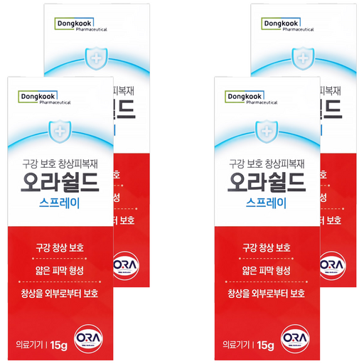 동국제약 오라쉴드 스프레이 구강 보호 창상피복재