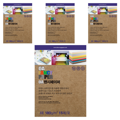 두성종이 OA 팬시페이퍼 컬러복사지 크라프트색 180g K03