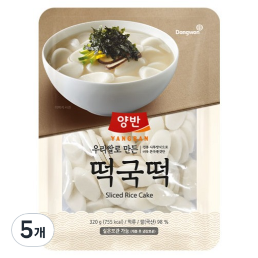 동원 양반 떡국떡