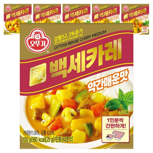 오뚜기 백세카레 고형 약간매운맛