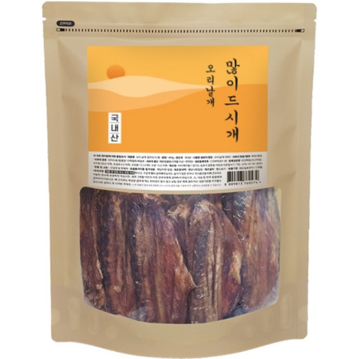 바이케이알 많이드시개 대용량 수제 간식