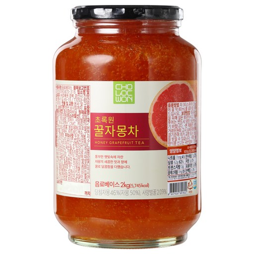 초록원 꿀자몽차