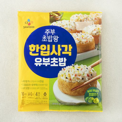 CJ씨푸드 한입사각유부초밥