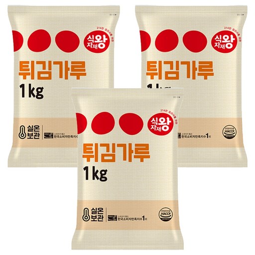 식자재왕 튀김가루
