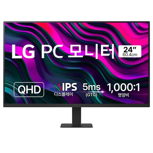 LG전자 QHD PC 모니터