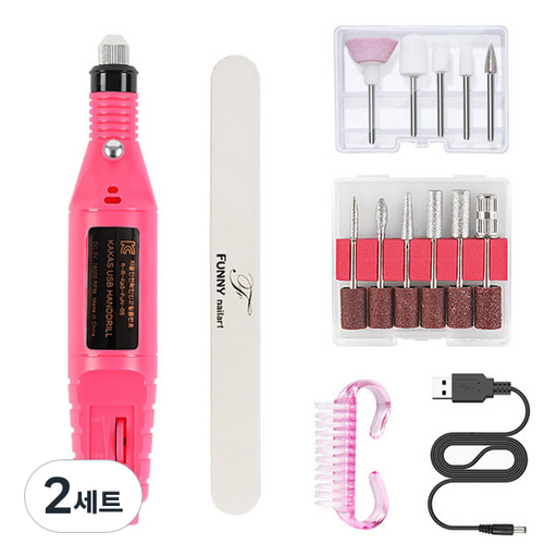 퍼니네일 네일케어 전동드릴 케어 세트
