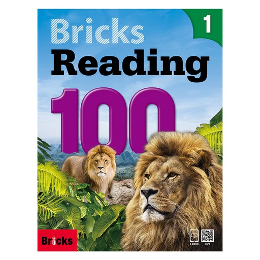 Reading 100