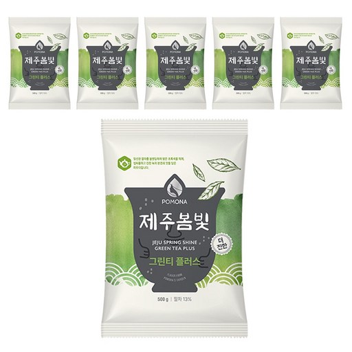 포모나 그린티 플러스