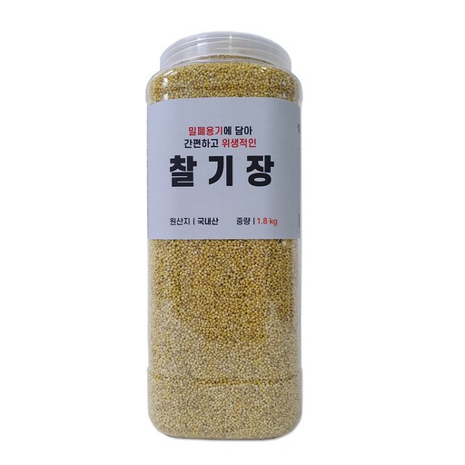 대한농산 통에담은 찰기장