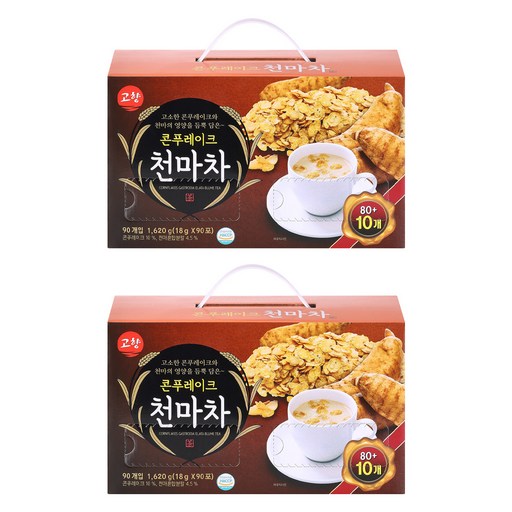 고향 콘푸레이크 천마차 90p