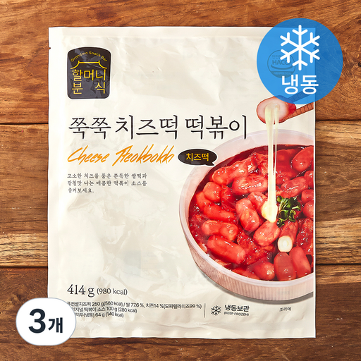 할머니분식 쭉쭉 치즈떡 떡볶이 (냉동)
