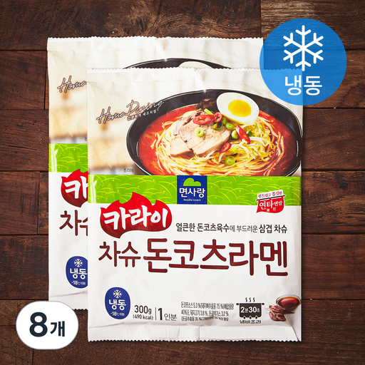 면사랑 카라이 차슈 돈코츠라멘 (냉동)