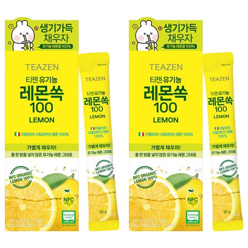 티젠 유기농 레몬쏙 100